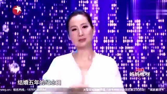 “加油好男儿”宋晓波重回舞台,他能否迷途知返回归家庭?