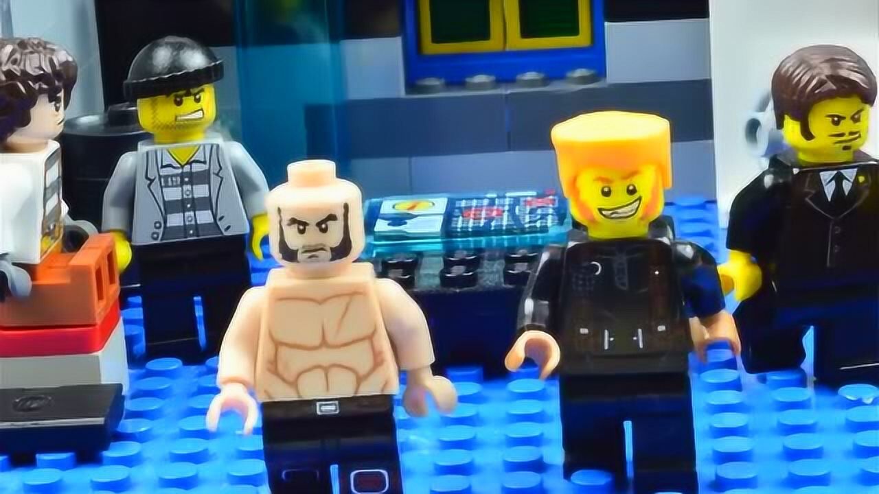 乐高定格动画-乐高特警