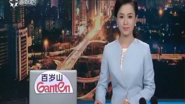 国庆七天乐:自然+文化两相宜 文笔峰养生之旅受青睐