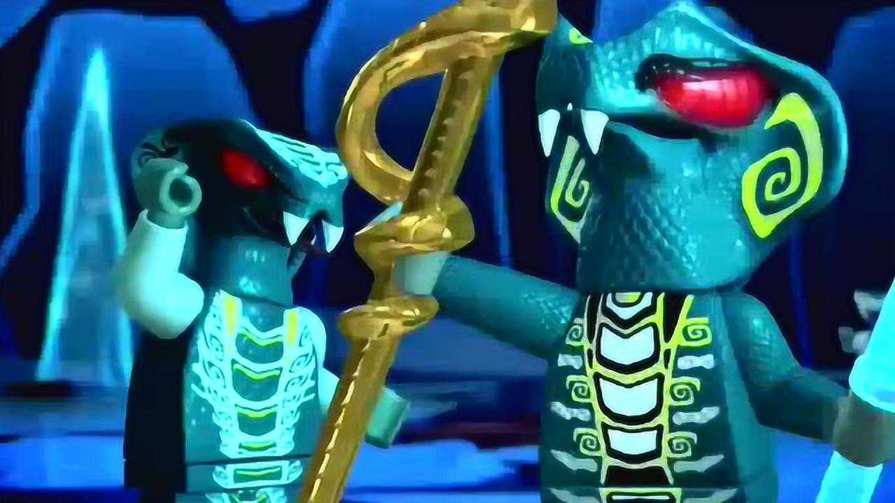 乐高幻影忍者蛇怪们进行权杖争夺战忍者们团结像兄弟