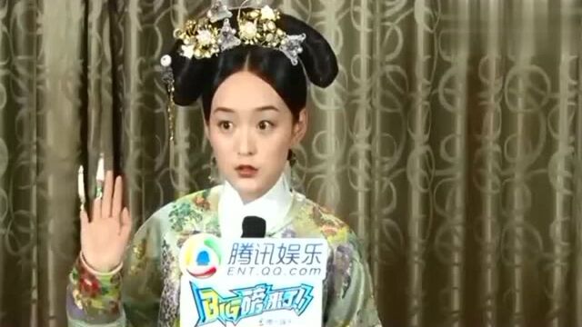 白蕊姬扮演者何泓珊吐槽:进组拍的第一场戏竟然是用鞭子抽周迅