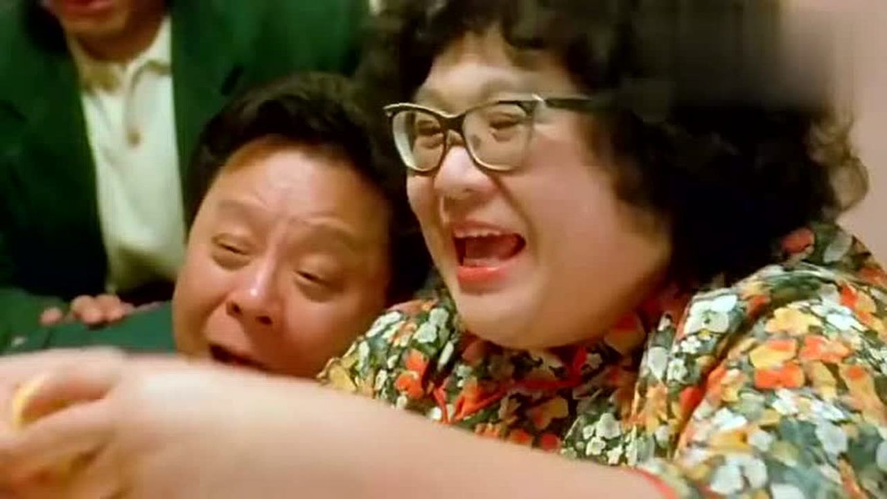 富贵黄金屋粤语原声版骠叔被肥姐催残得够惨的