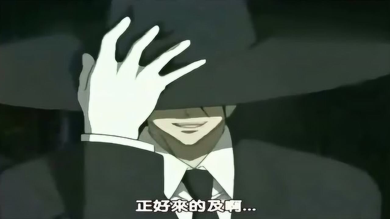 闪灵二人组最强之人赤尸藏人初次登场气场爆炸