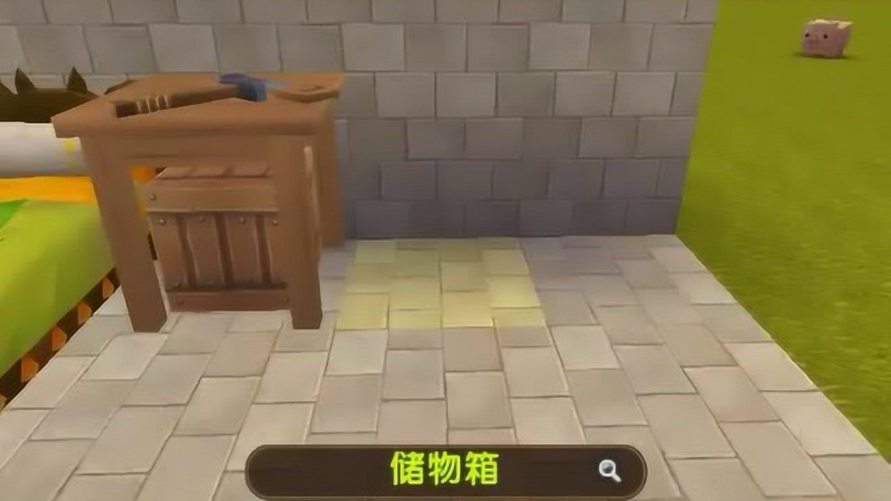 迷你世界隱藏生存小屋教程