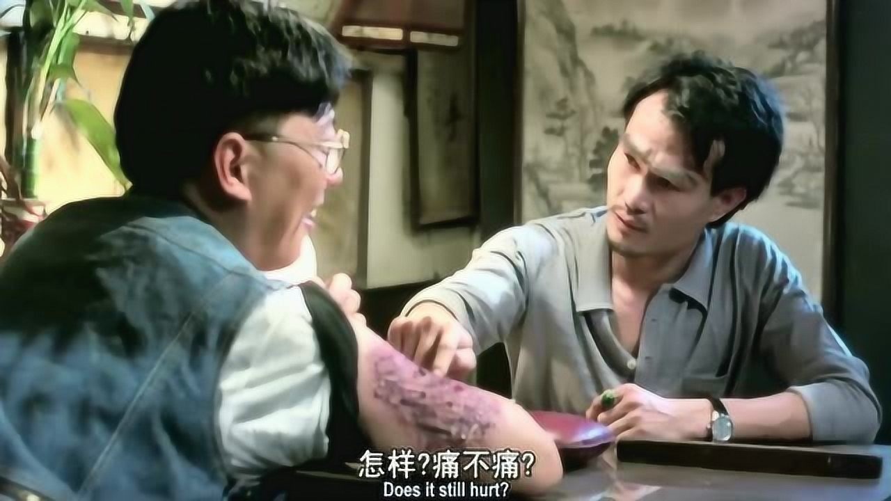 殭屍先生男子來看醫生林正英一眼就看出咬他的是殭屍