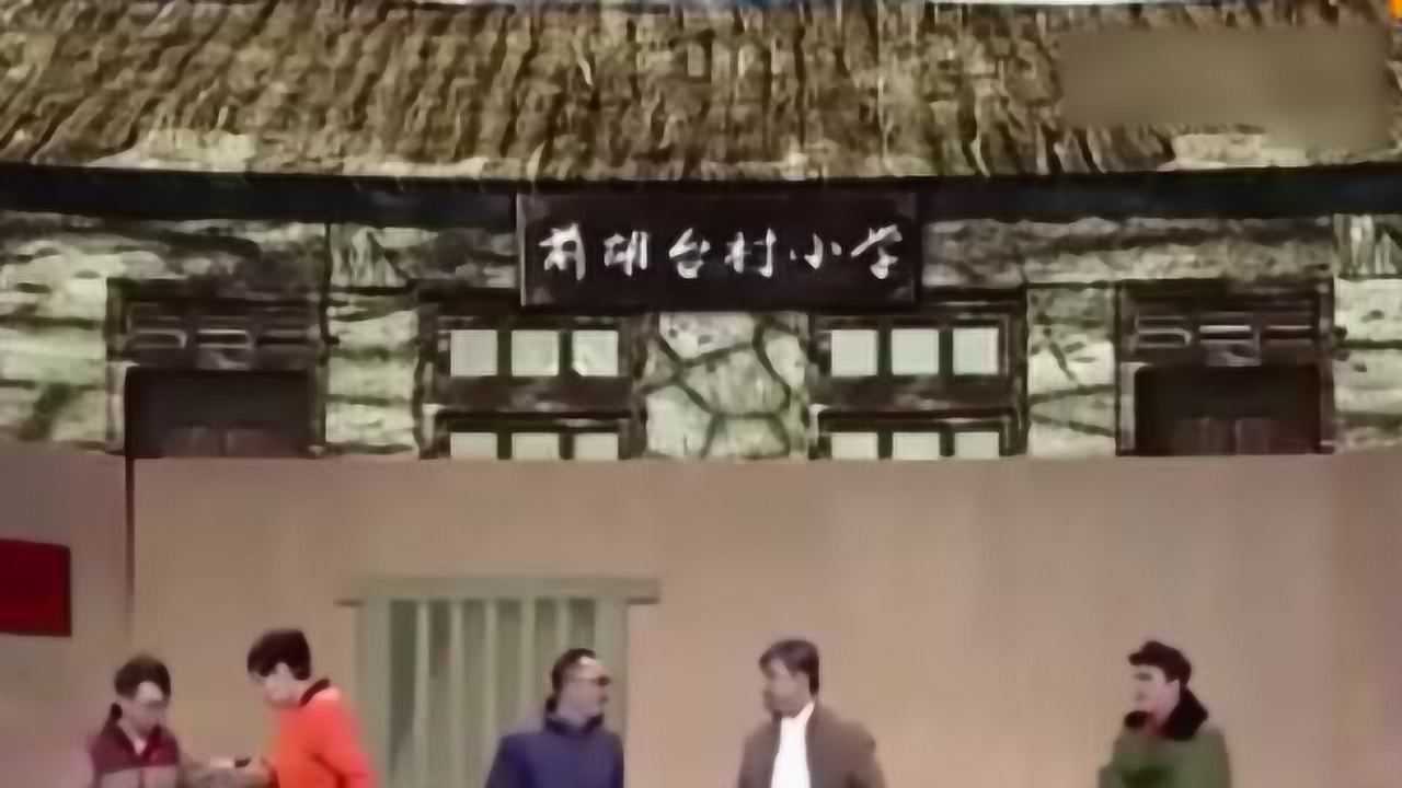 贾冰王雪东张红爽任梓慧精彩演绎小品《你的模样》_高清1080P在线观看平台_腾讯视频