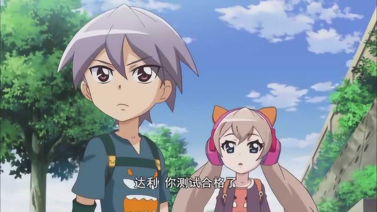 魔幻车神:原来三头神蛇是邦达用来测试达利的