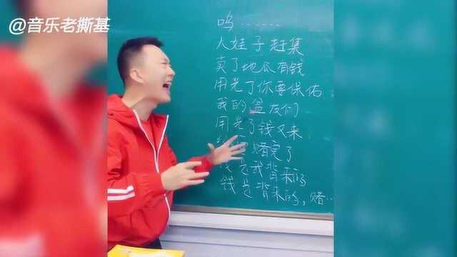 抖音网友英文歌曲神翻译,这谐音太魔性,英文歌原来是这样演唱的