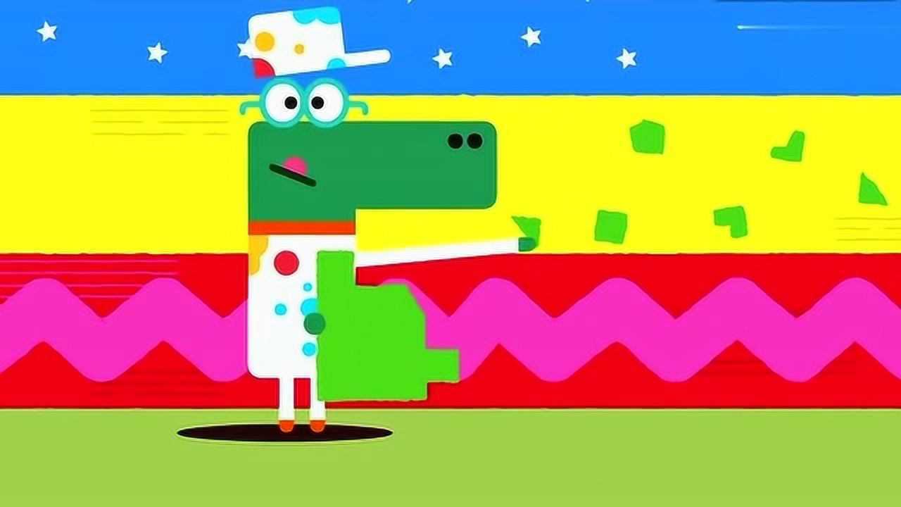 嗨道奇:奇诺指挥小孩子们涂鸦,房子涂得好漂亮呀