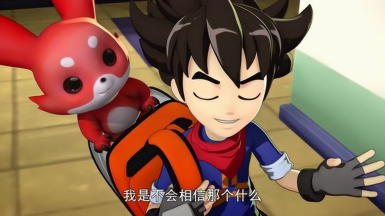 图腾领域:本本佼和图腾兽会这样错过吗?小鱼丸的话根本没人相信!