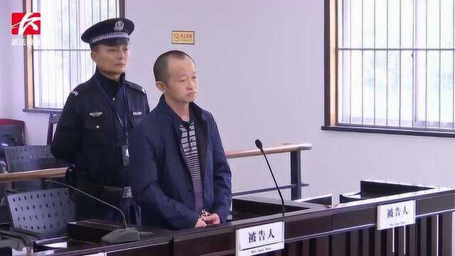 冒用公司名义诈骗586万还债,高管获刑11年半罚30万元