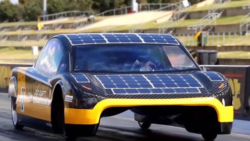 3D打印的概念太阳能电动车，时速60公里时，可以无限续航