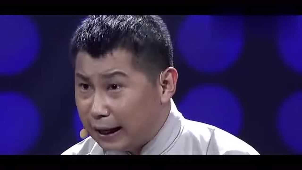 何云伟不满喜剧真人秀暗讽郭德纲和岳云鹏呀