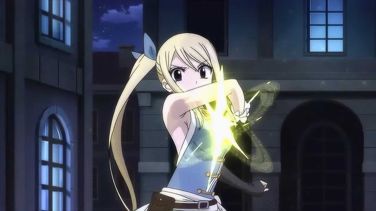 妖尾最终章:露西召唤出狮子座星灵洛奇并借用星灵魔法装备星灵衣_腾讯