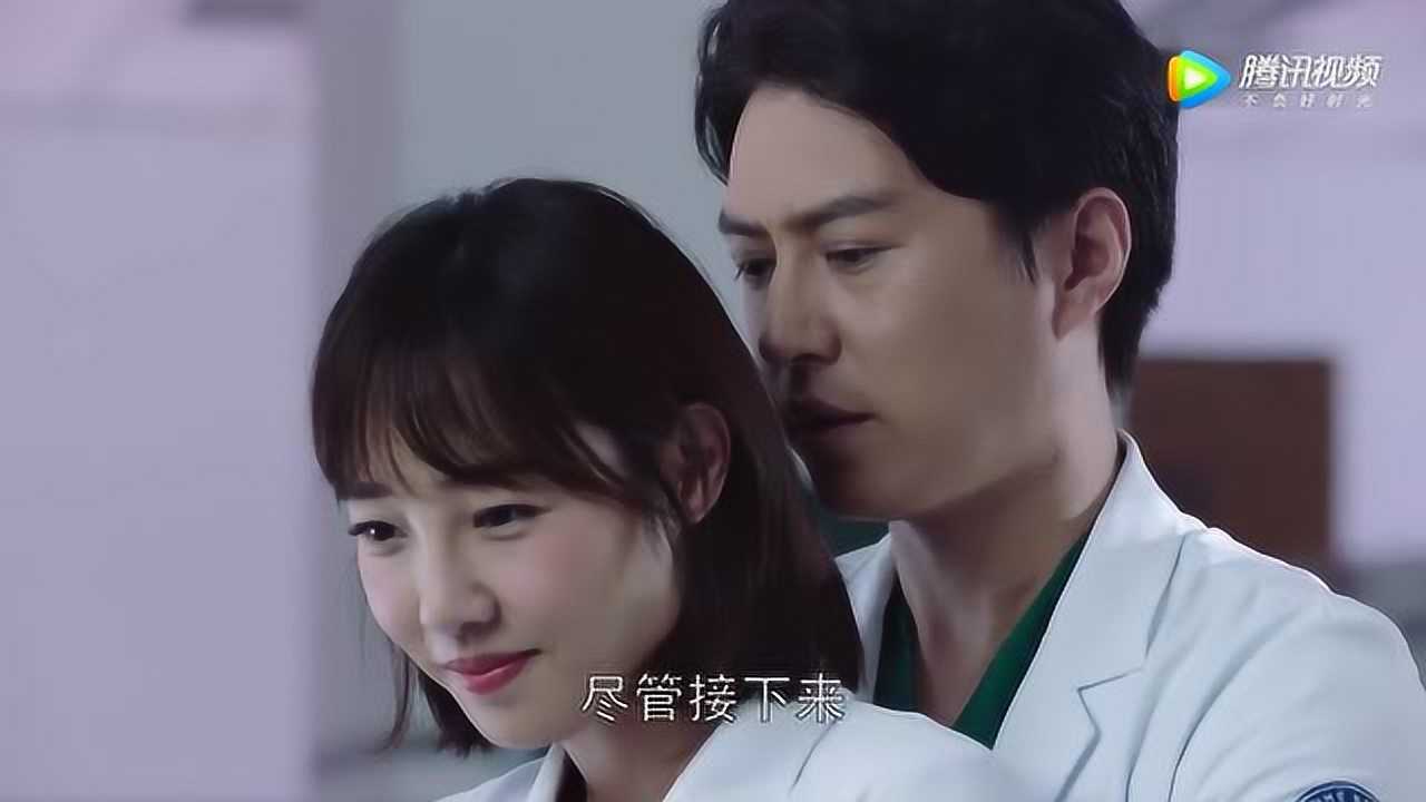 外科风云庄恕终于表白了庄式拥抱实在可靠啊