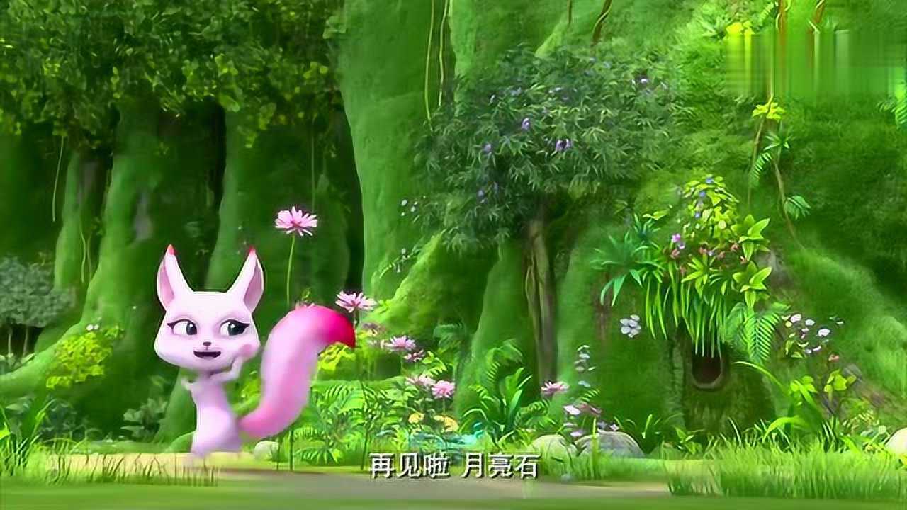 熊熊樂園 凱特的百寶箱不見了