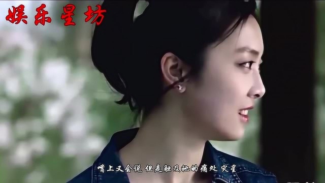 《娘道》中的三女儿念娣要火,新版《绝代双娇》饰演冷艳慕容九!