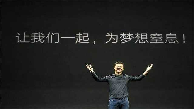 情怀不是当老赖的理由!细数贾老板欠债往事,他的底线到底在哪?