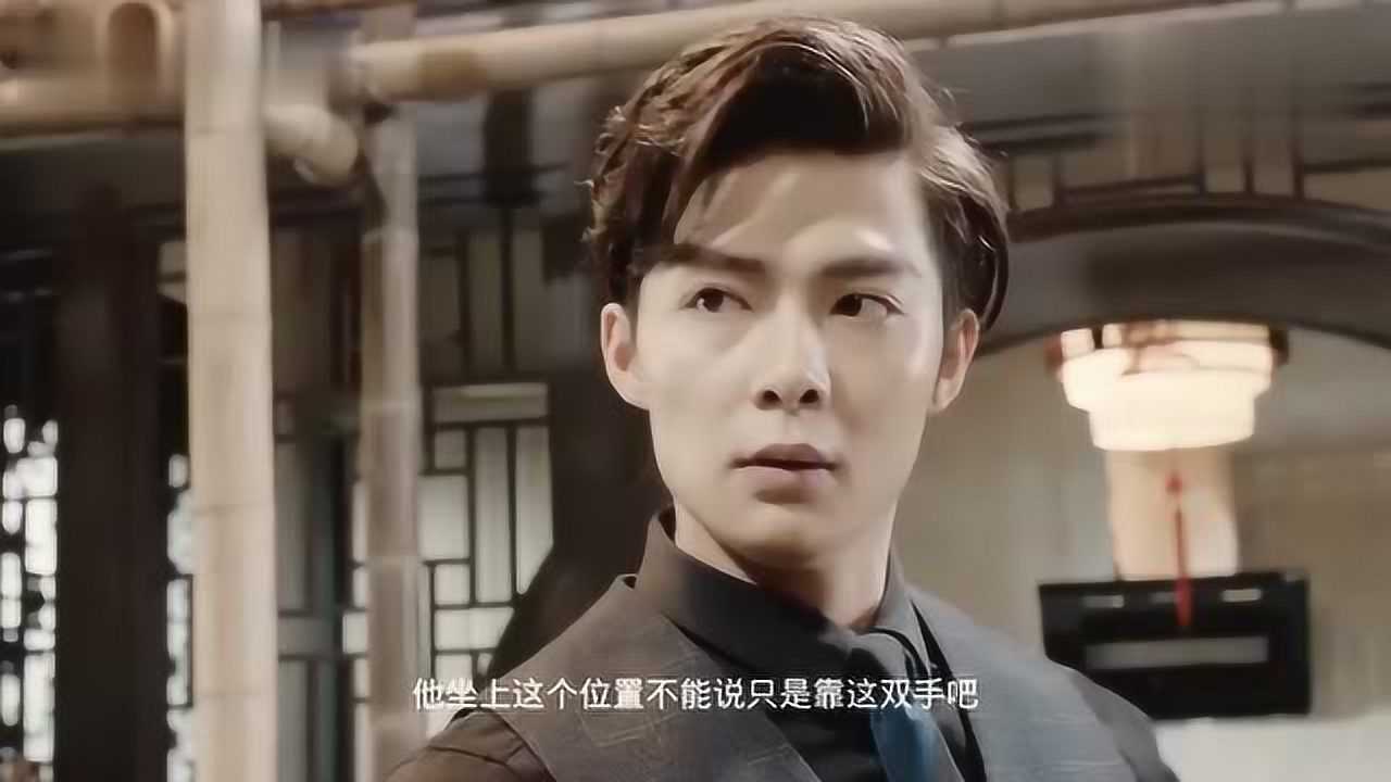 沙海张日山对小哥行跪拜之礼张起灵最终现身铁三角重聚