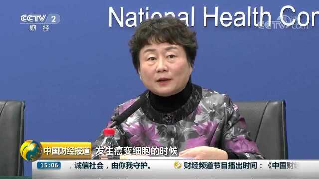 国家卫健委:儿童白血病不再谈虎色变 80%以上已可治愈视频