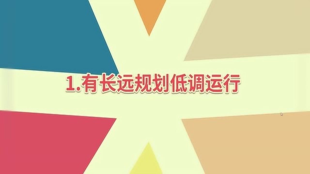 拆分理财骗局 黄彦清最新消息2018