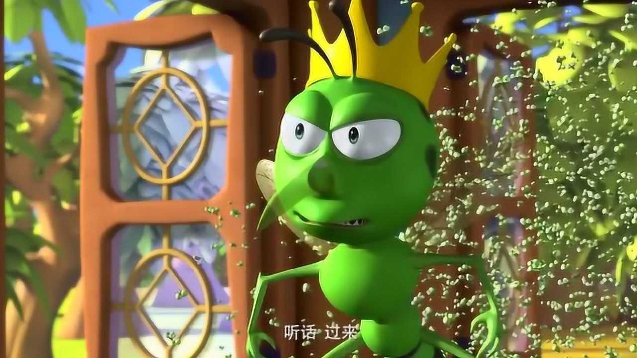 帮帮团:终极灭蚊茶叶蛋和蚊子王