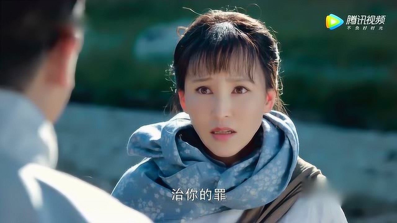 娘道:二少爷找到瑛子,瑛子却求她放过自己