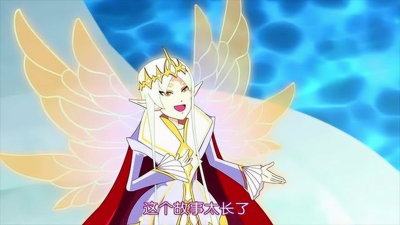 小花仙第4季梅里美与曼达遇见腾云驾雾的龙不灭忍很厌恶人类