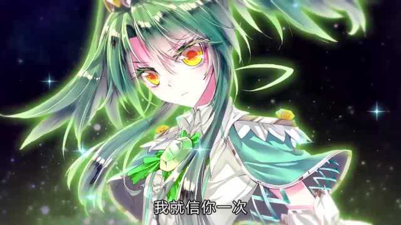 斗罗大陆第二季纠结的冰帝天梦哥有办法劝她入伙吗