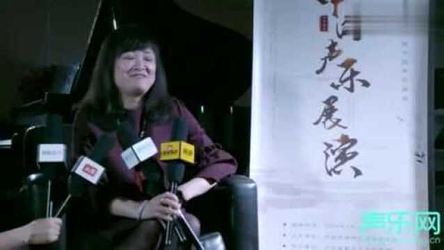 专访:第六届全国高等艺术院校中国声乐展演北京选区评委韩延文