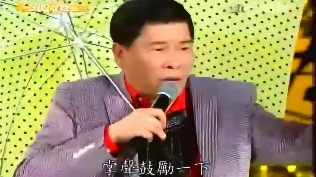 超级夜总会听听小伙子版的《无眠》