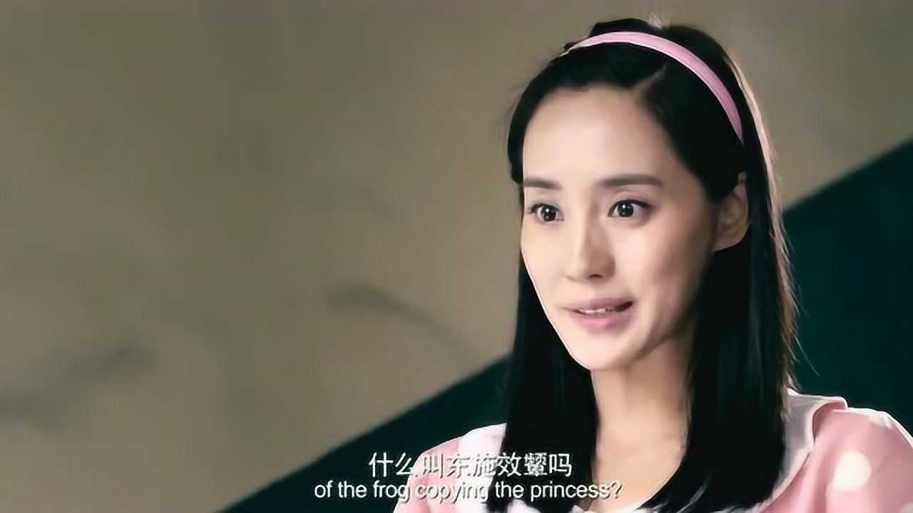 羞羞的铁拳秋雅是真女神还是绿茶婊冲她这么说马丽就知道了