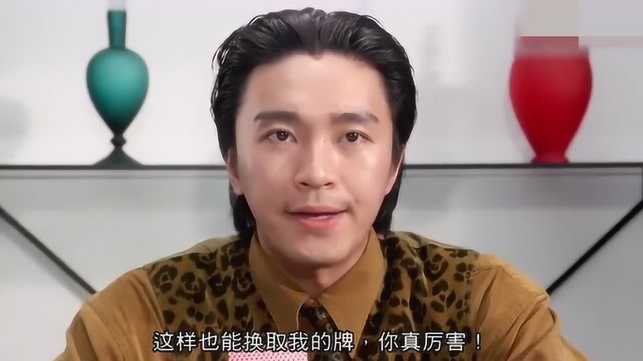 腾讯视频