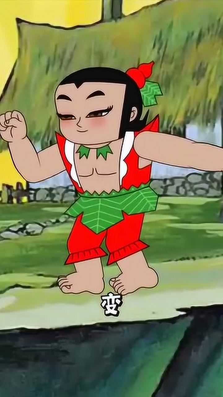 搞笑视频,抖音最终还对葫芦娃下手了,哈哈