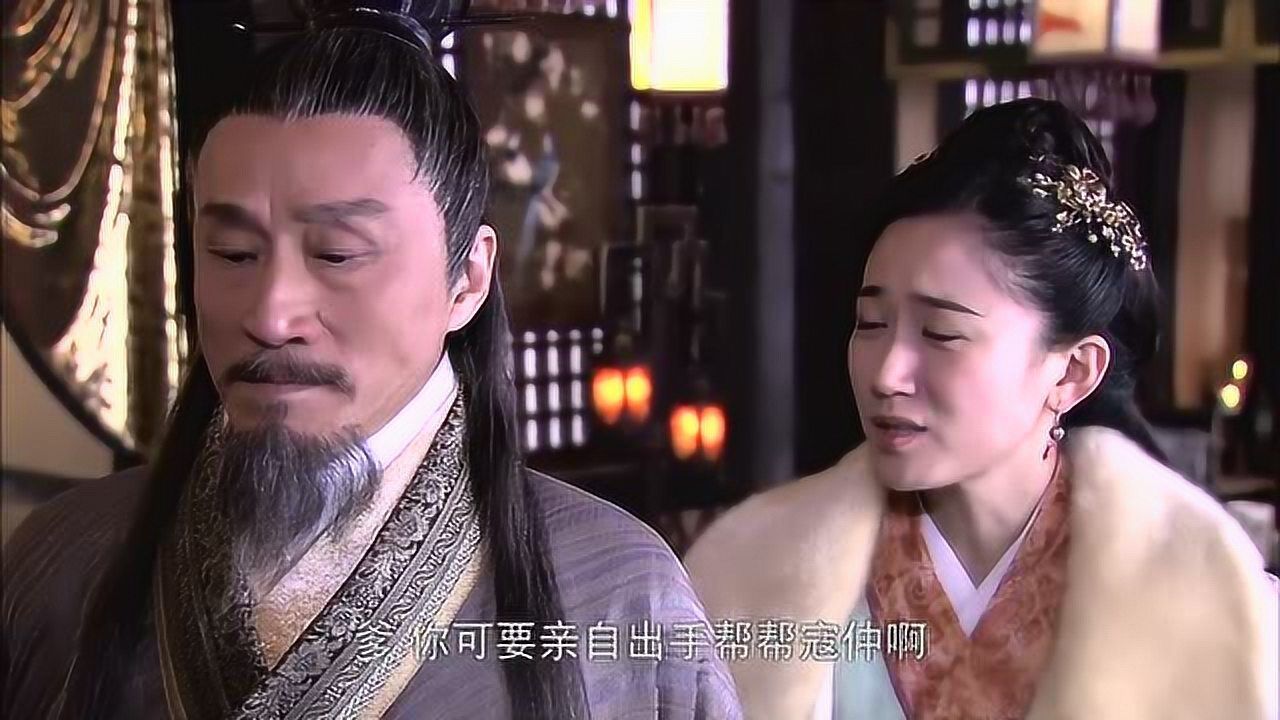 原来天刀宋缺也害怕宇文化及冰玄劲竟然被打伤了