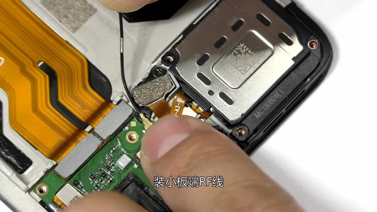 oppo k1 拆机教程