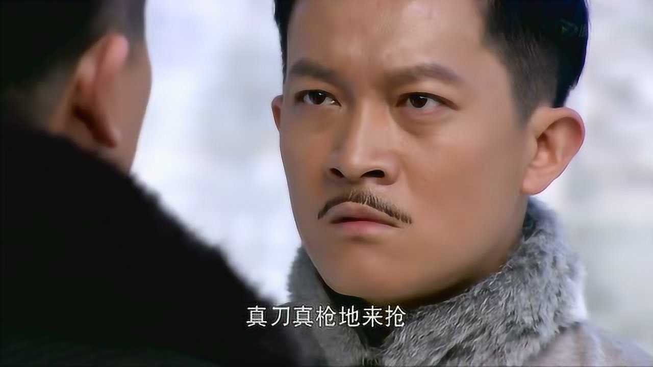 勇敢的心:赵舒城告诉霍啸林就是一懦夫