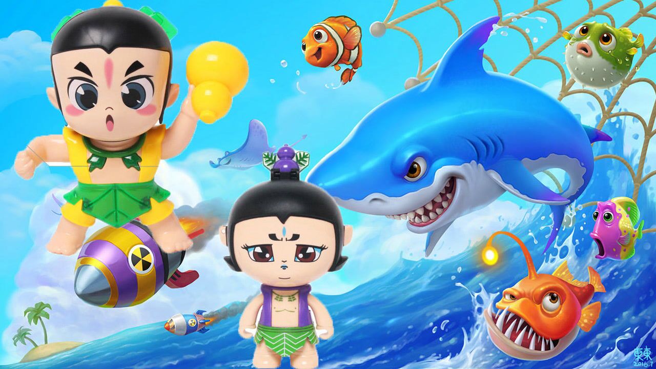 葫芦娃兄弟玩秋千遇到怪兽水娃前来相救葫芦娃兄弟大战怪兽