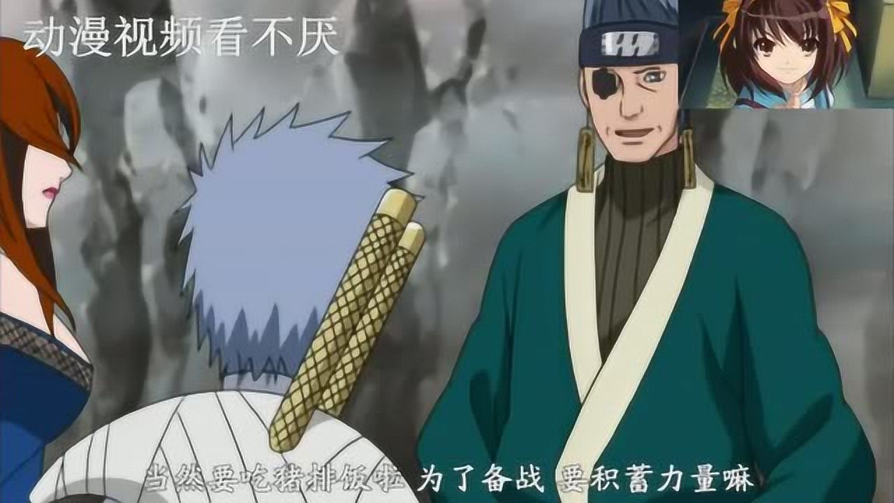 雾隐照美冥恨嫁一想到结婚就眼红青总是被威胁