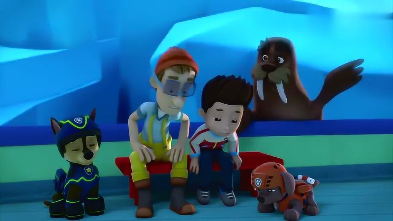 汪汪队故事新编:企鹅任务