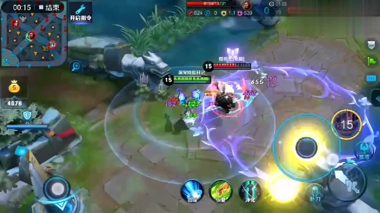 王者荣耀貂蝉的基本功跳三角形核心是拉扯战场