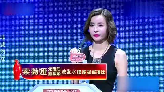 “最强大脑”孙虹烨上非诚,场上24位女嘉宾激动得不行,纷纷留灯