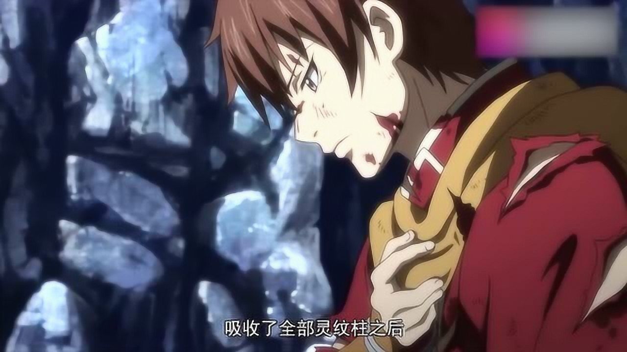 灵域天剑山李牧果然厉害很轻松让邪族高手的坐骑跪下