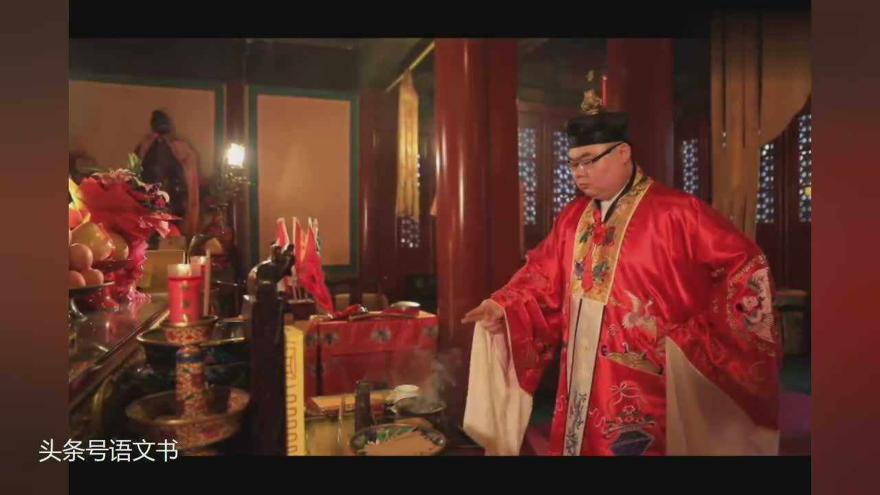 道教:绝密影像公开!真实的道家金光咒、招神遣将与符箓画法_高清1080P在线观看平台_腾讯视频