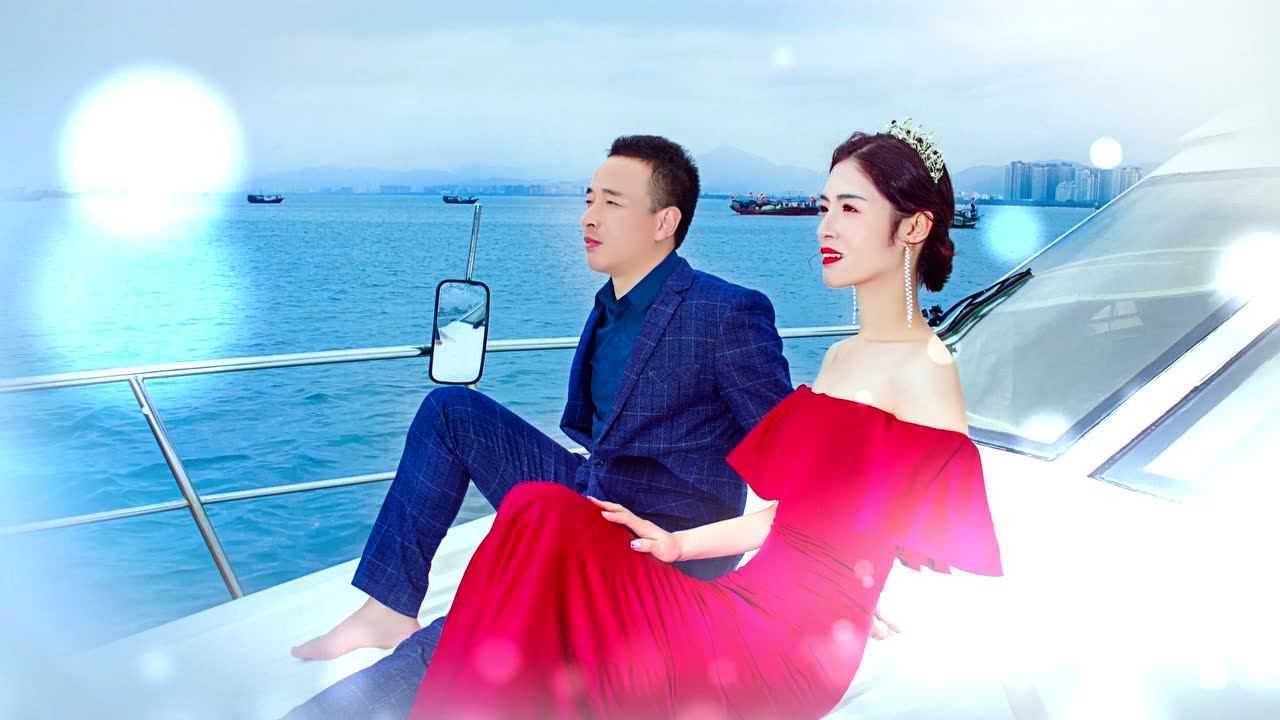 范海军韩云云婚礼