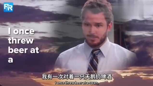 帕帕在<公园与游憩>中蠢萌的Andy Dwyer,不了解一下?