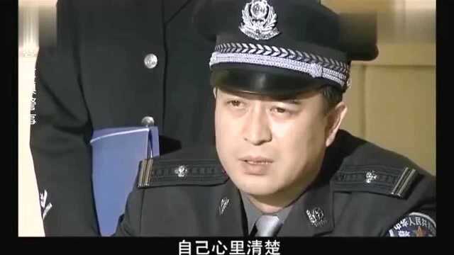 范党育审犯人不问案子,句句为犯人考虑,犯人却愿意招供了!