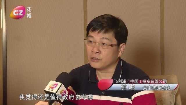 全国营销精英的“黄埔军校”在广州!众多大咖聚力顶级营销宝典