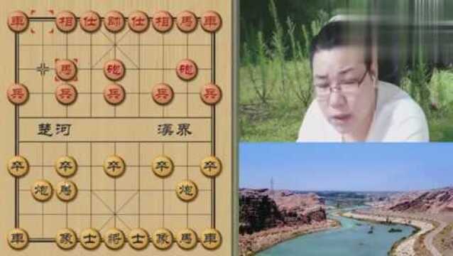 雷疯讲棋:两个过河卒别住两个马腿,投降比等死强