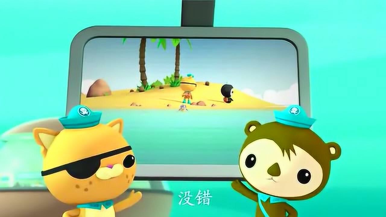 海底小纵队梳齿鳚是一条鱼还是一直会在陆地上走的鱼